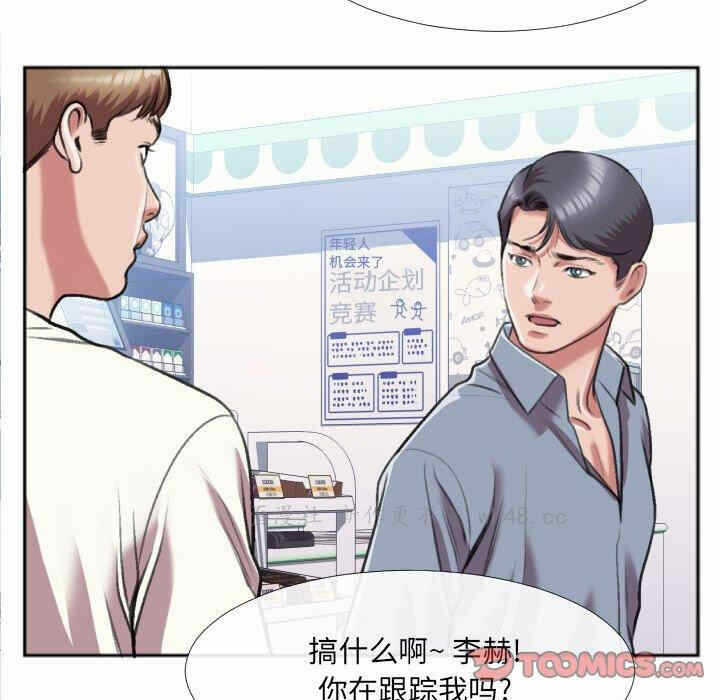 第82张