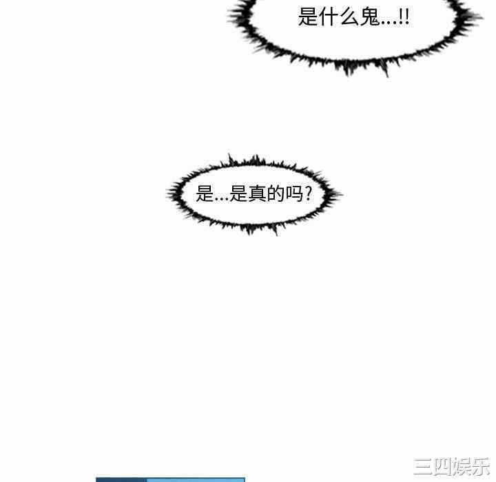 第25张