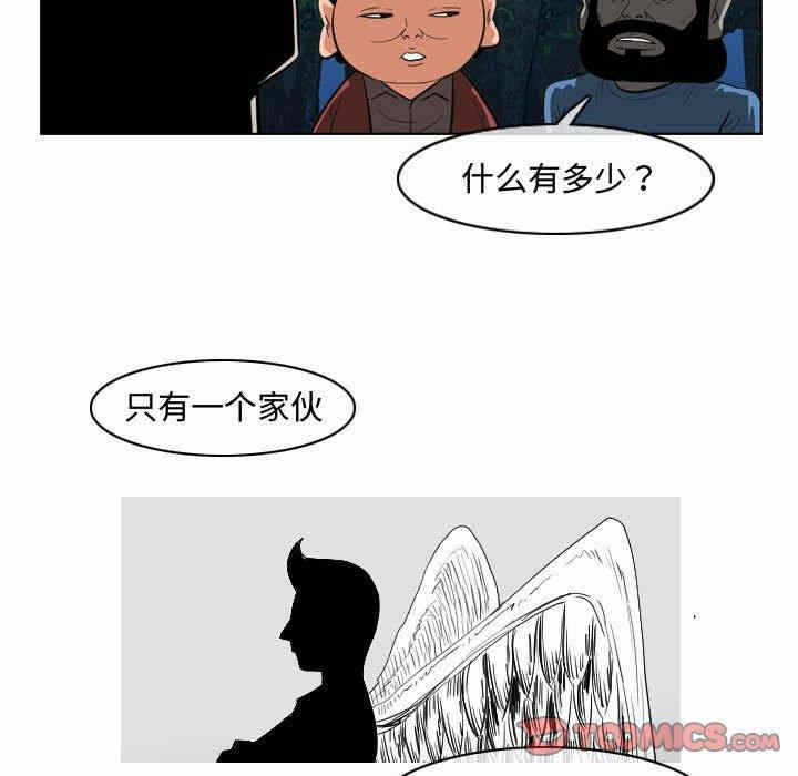 第28张