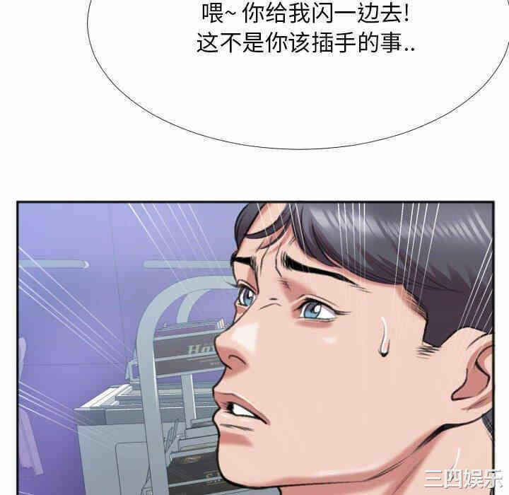 第6张