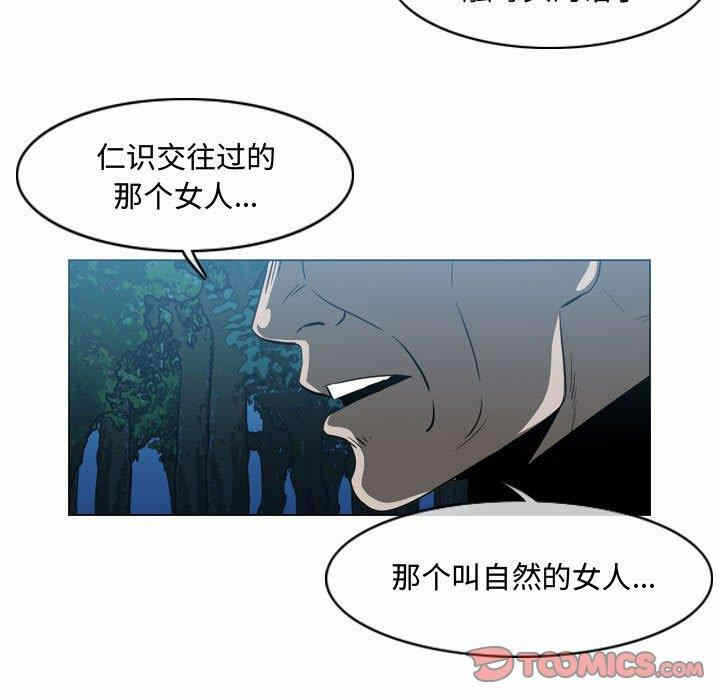 第30张