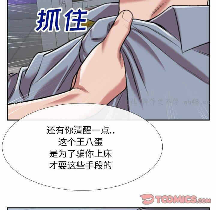 第8张