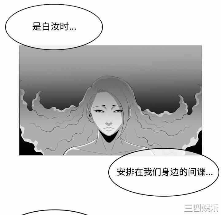 第31张