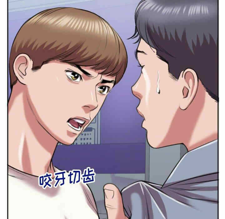 第9张