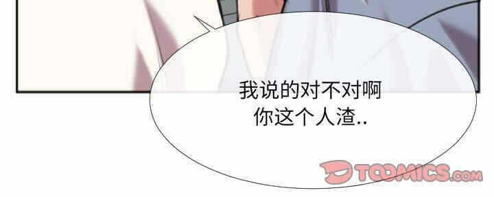第11张