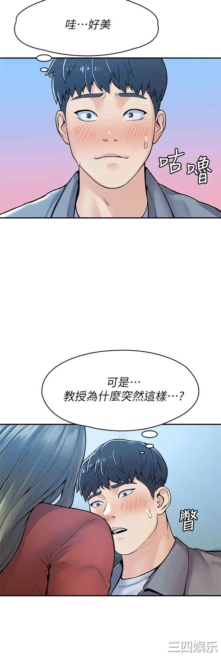 第20张