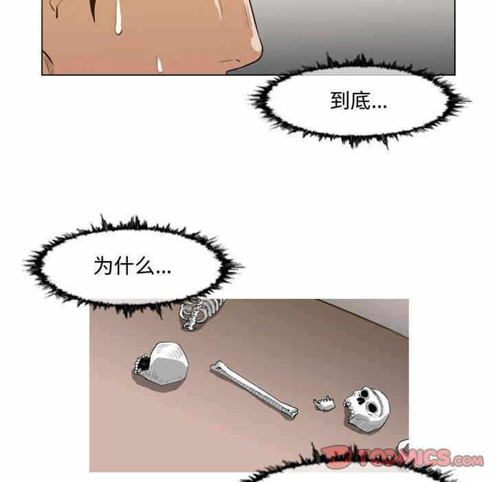 第36张