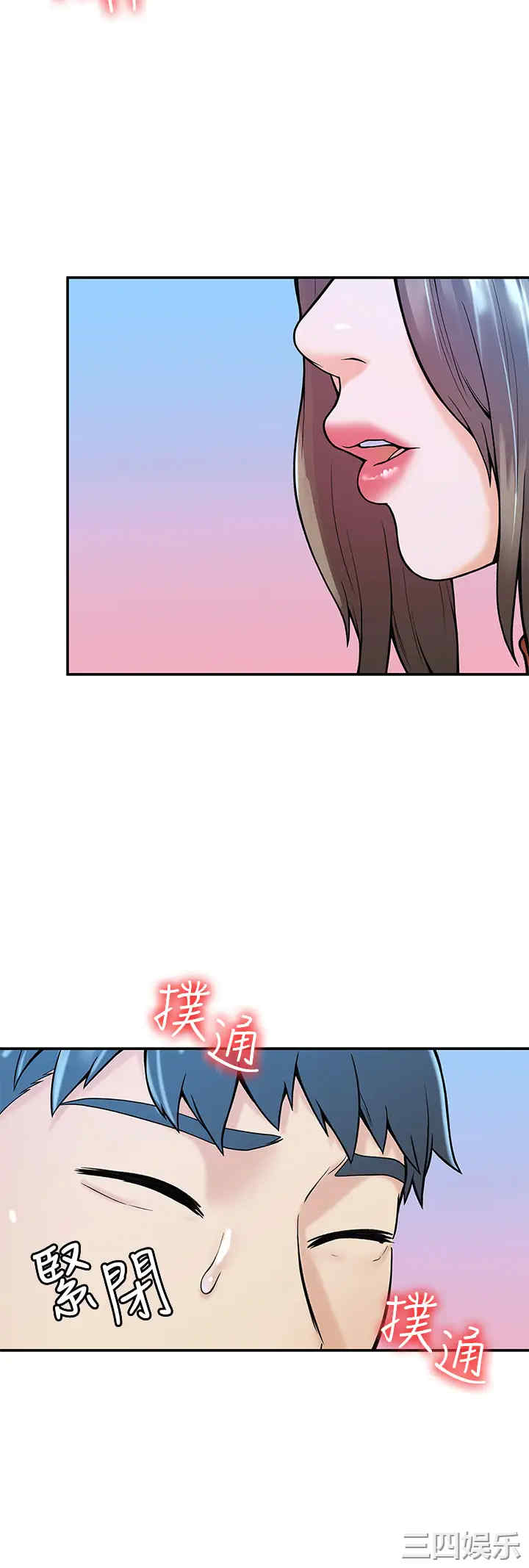 第23张