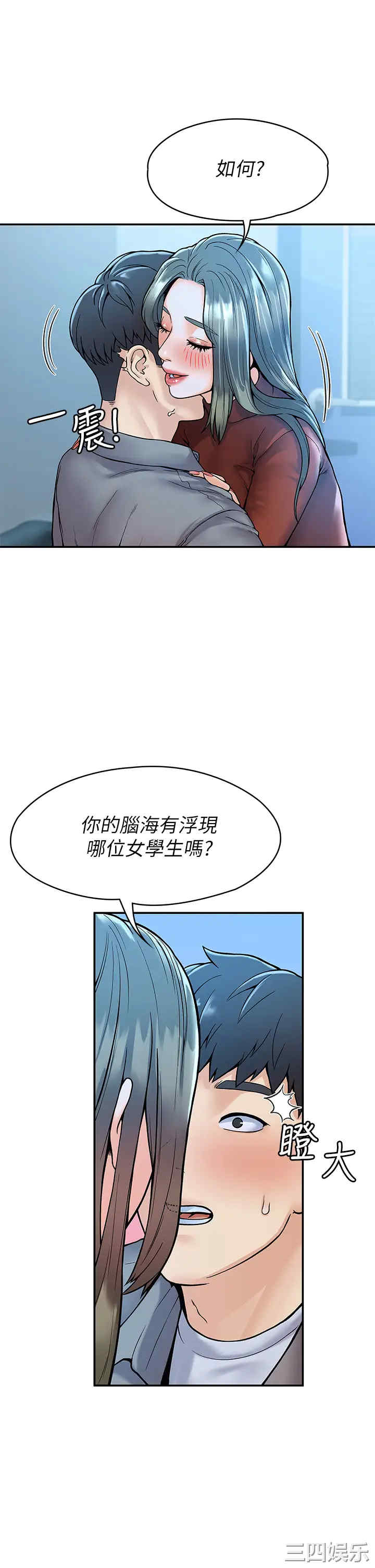 第24张