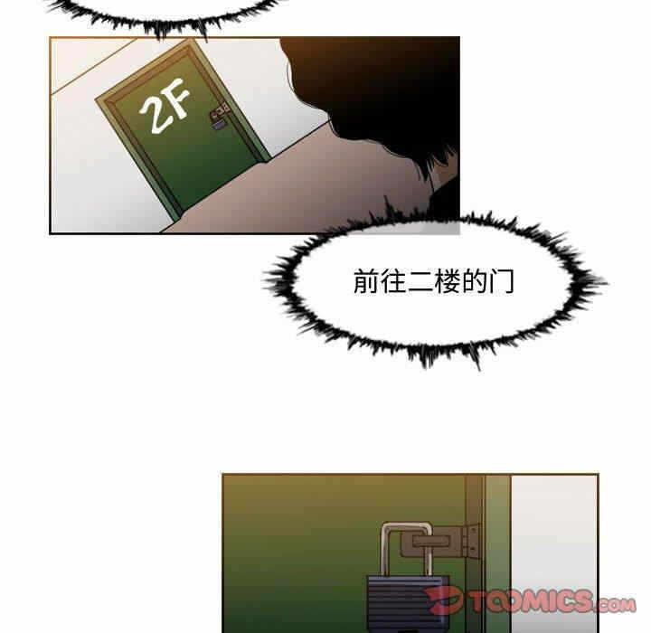 第40张