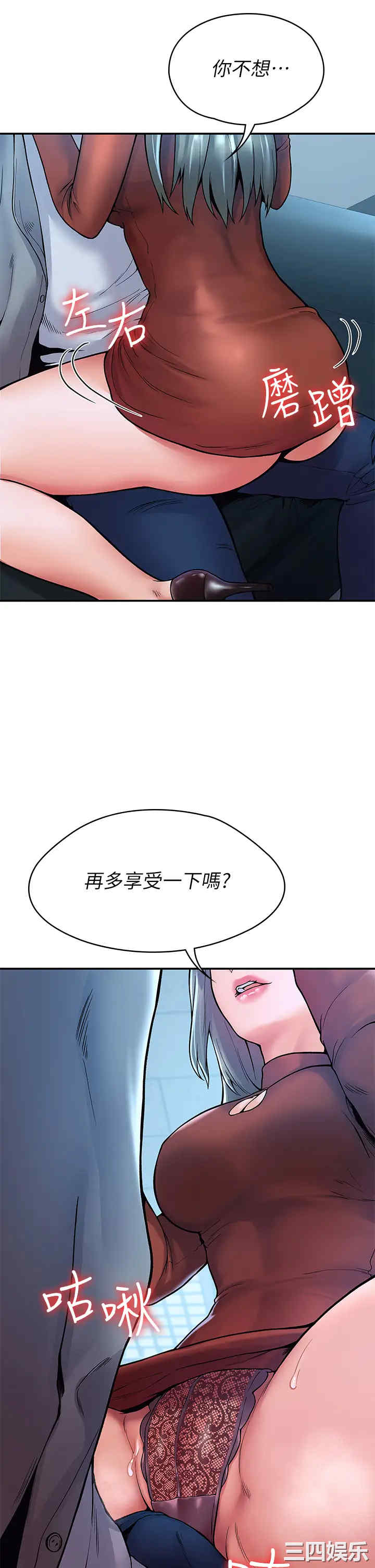 第25张