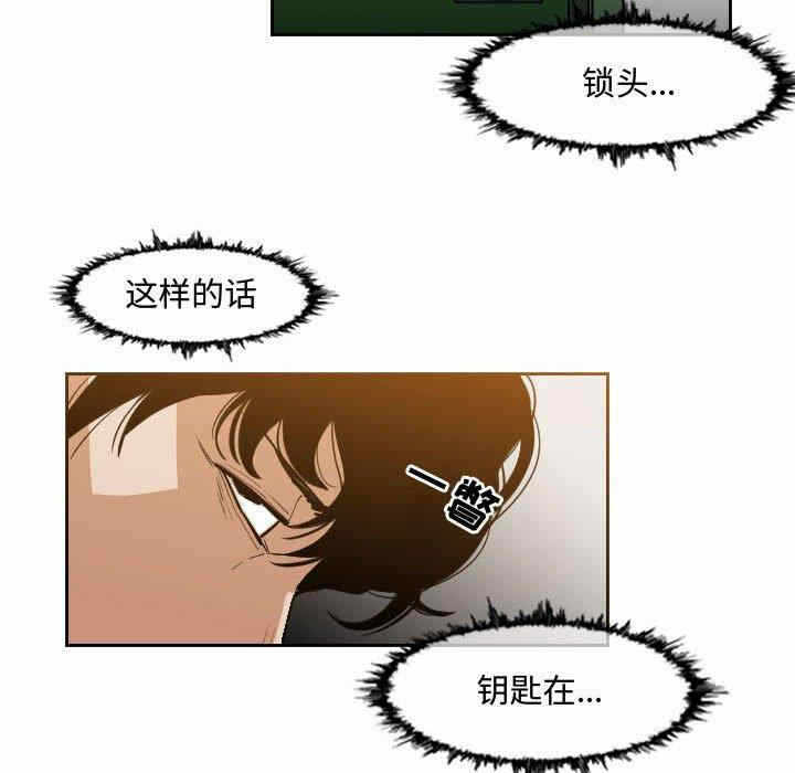 第41张