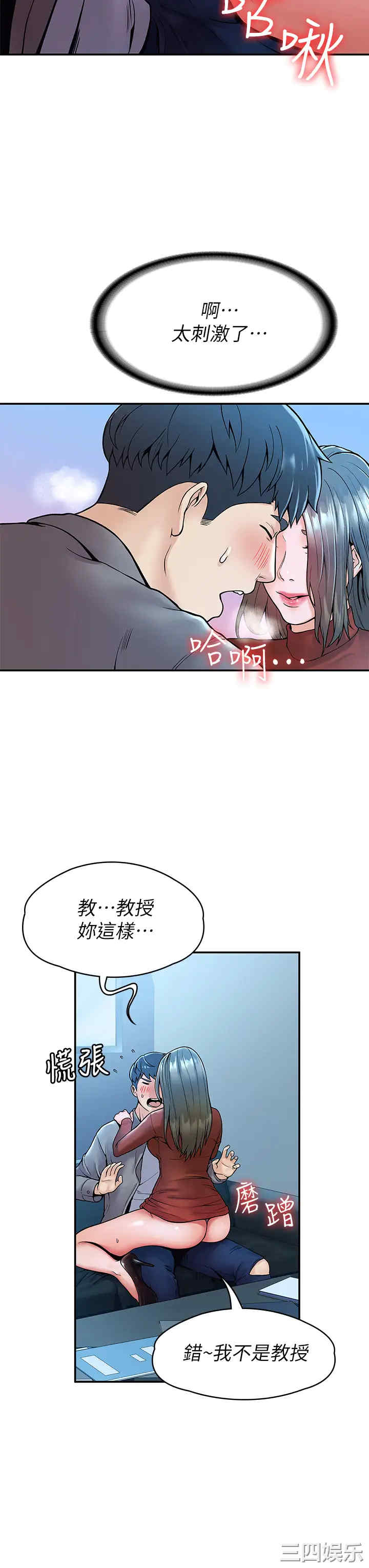 第26张
