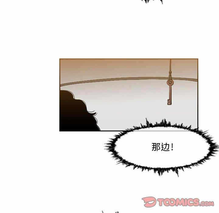 第42张
