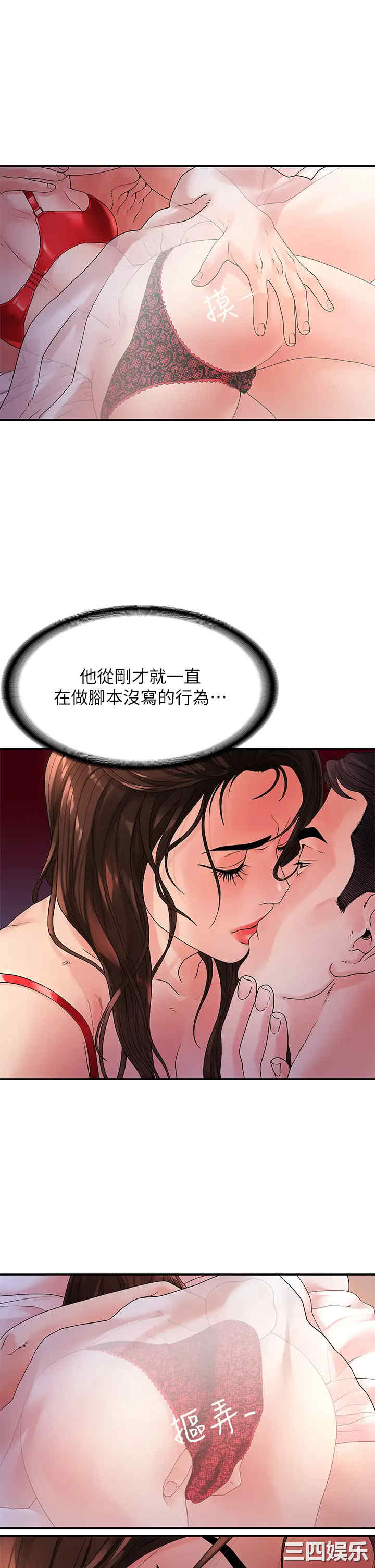第19张
