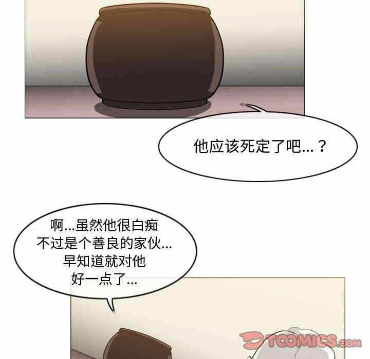 第46张