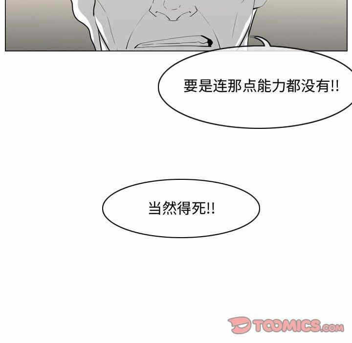 第48张