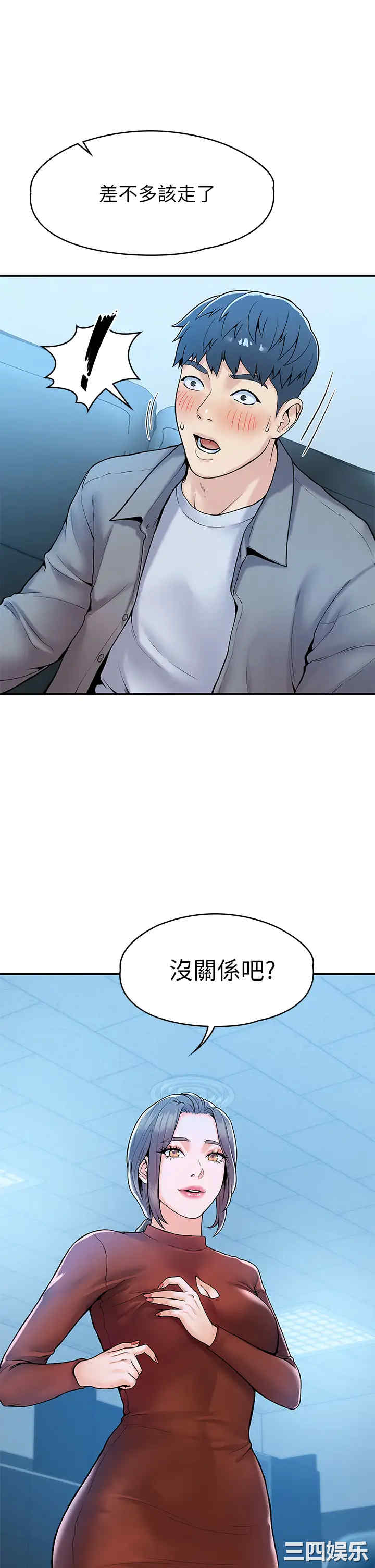 第32张