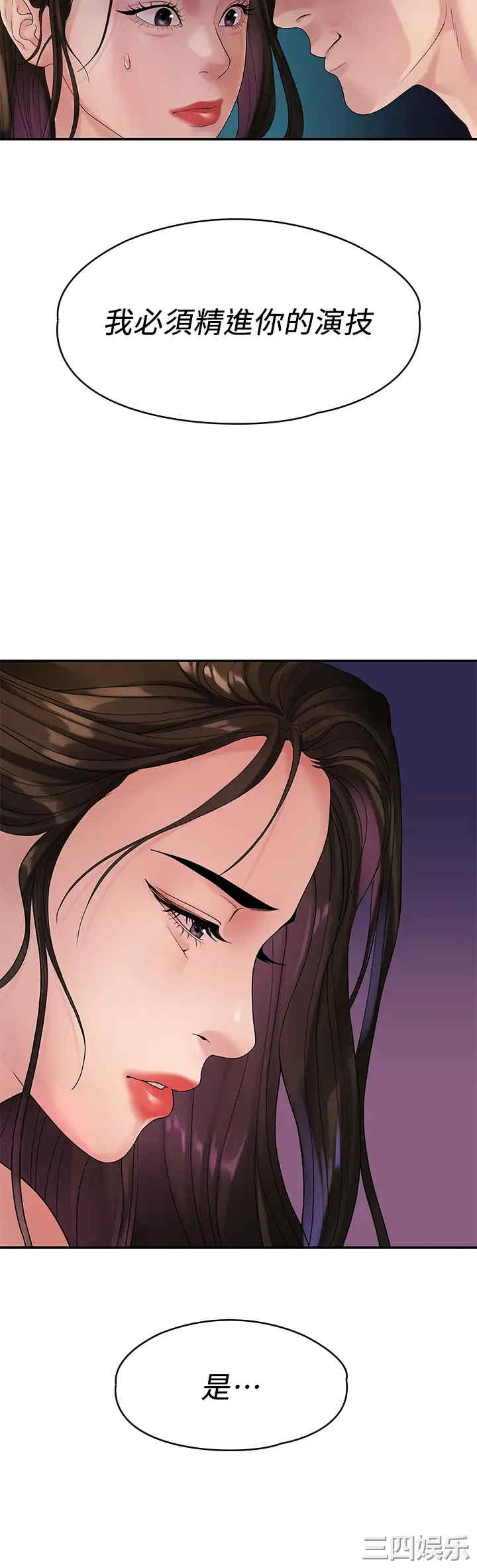 第26张