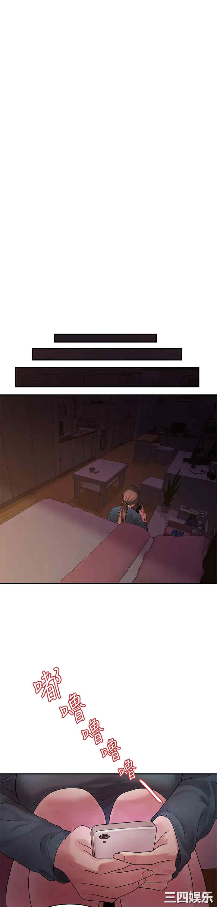 第27张