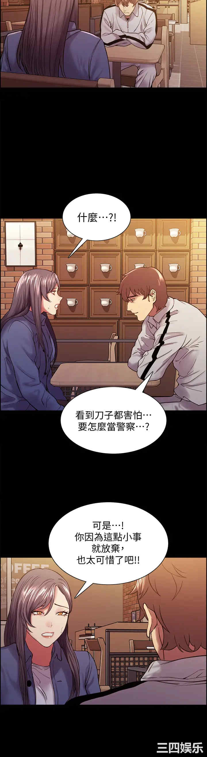 第25张
