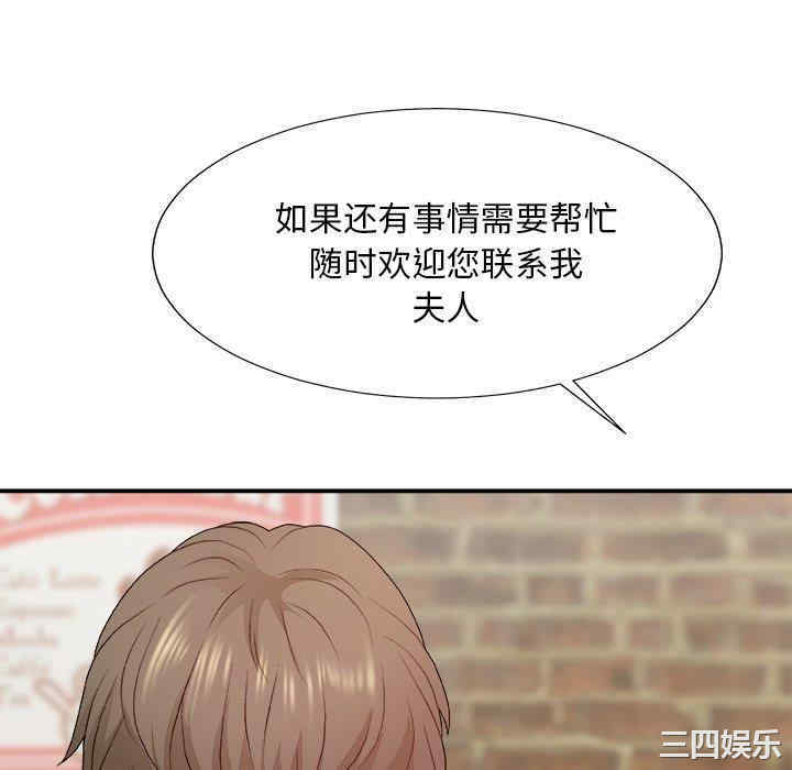 第43张