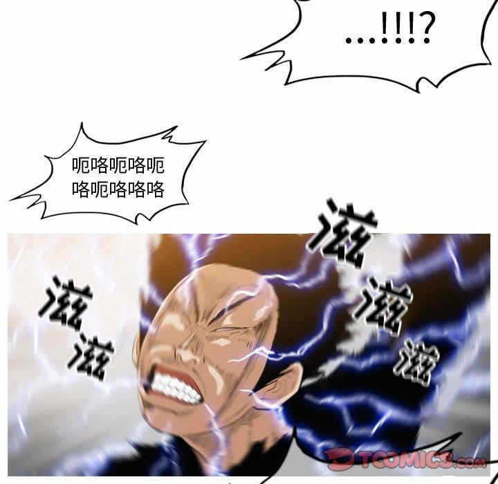 第56张