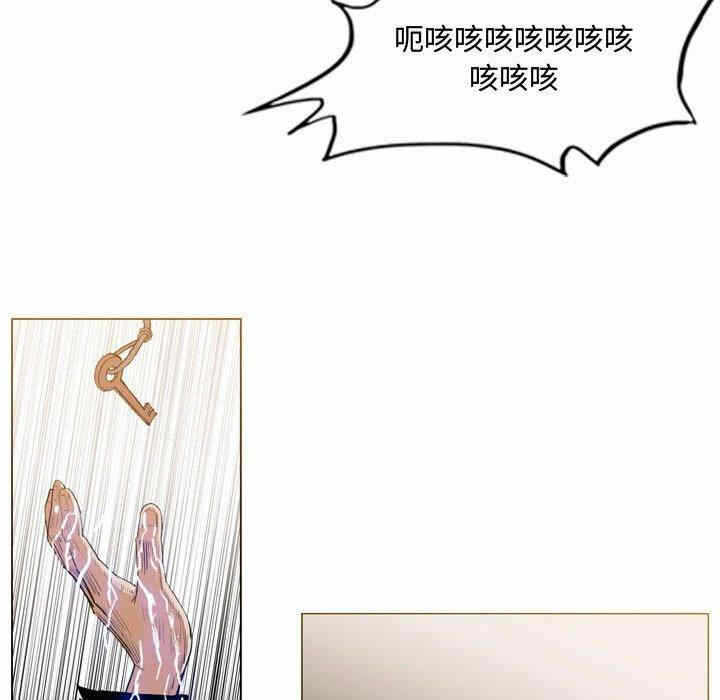 第57张