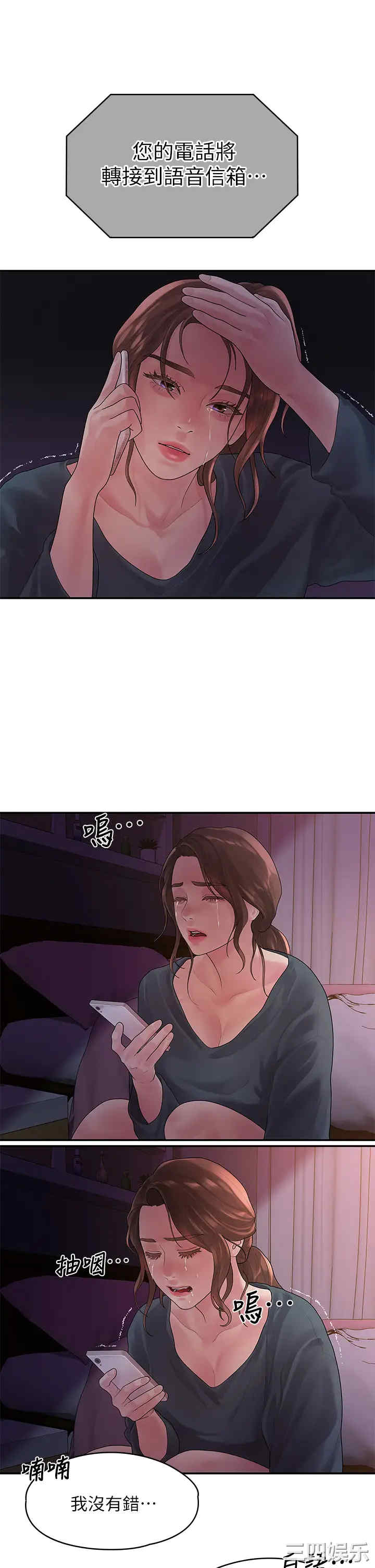 第30张