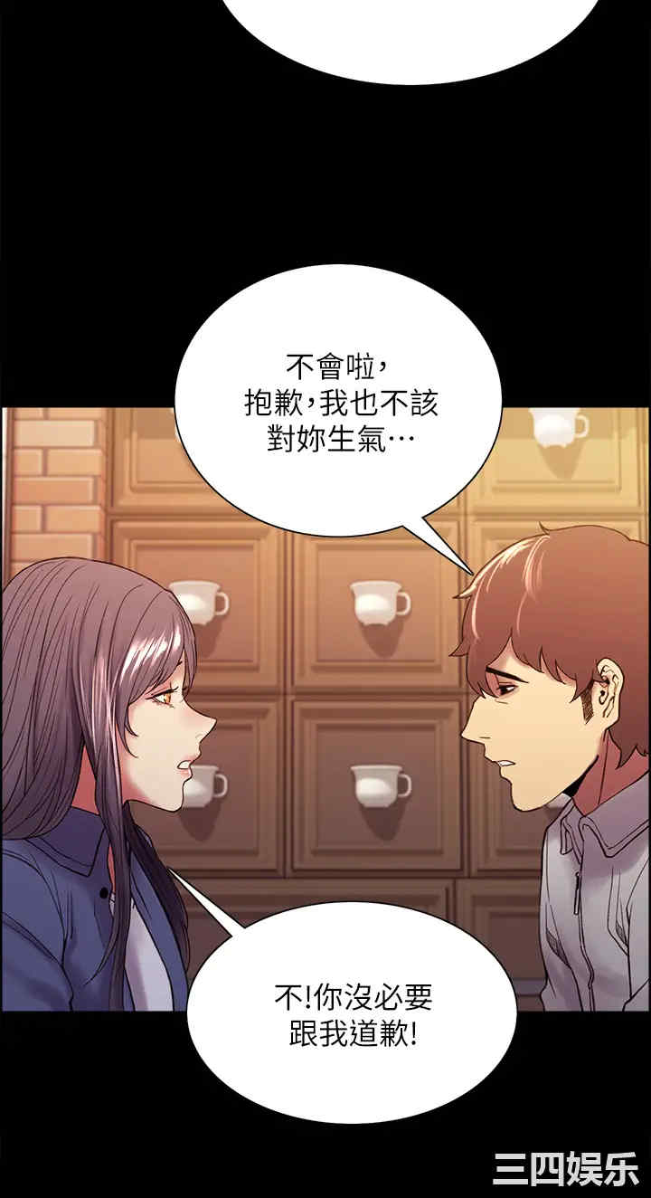 第28张