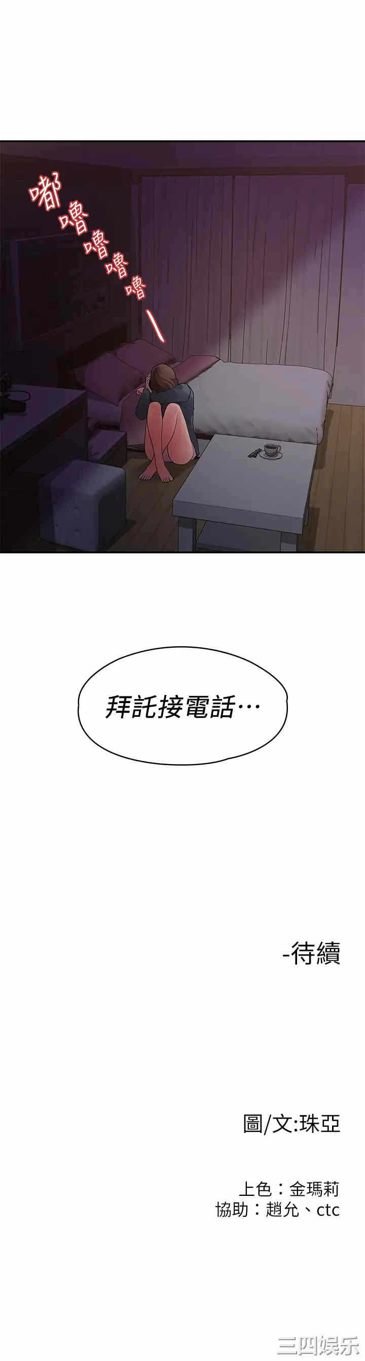 第32张