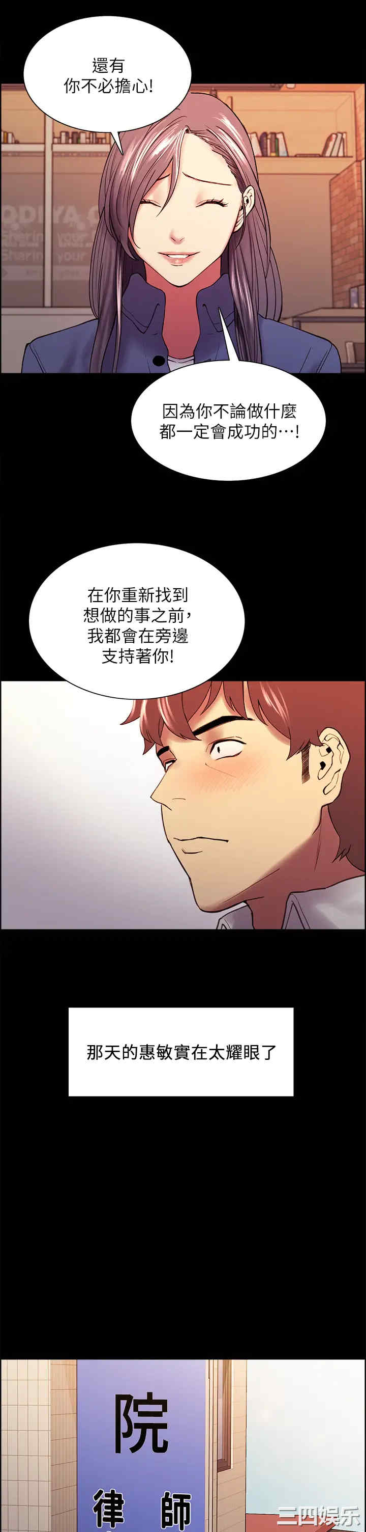 第29张