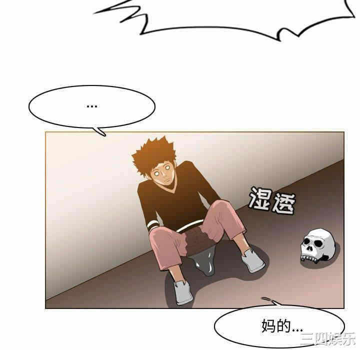 第61张