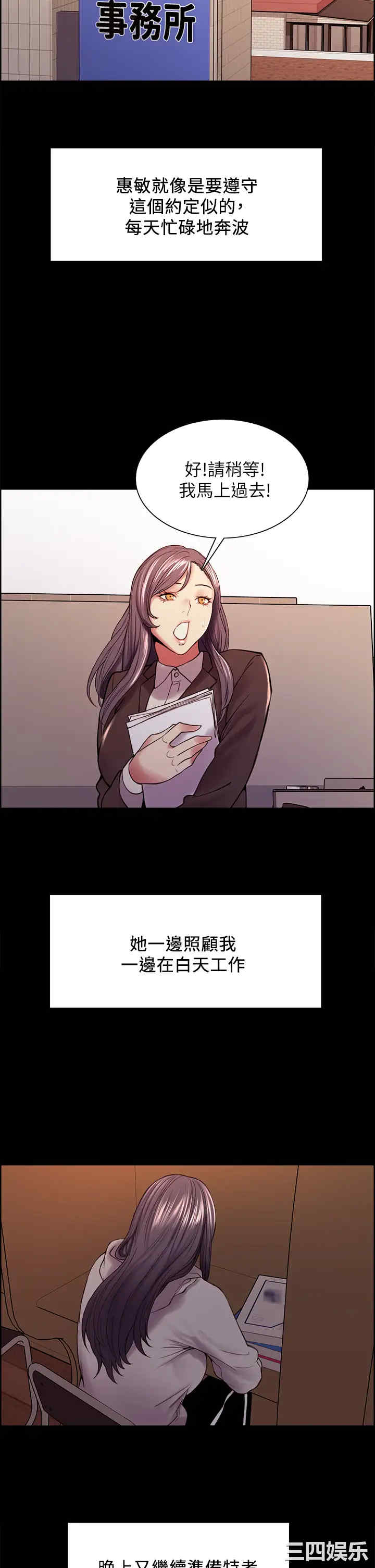 第30张