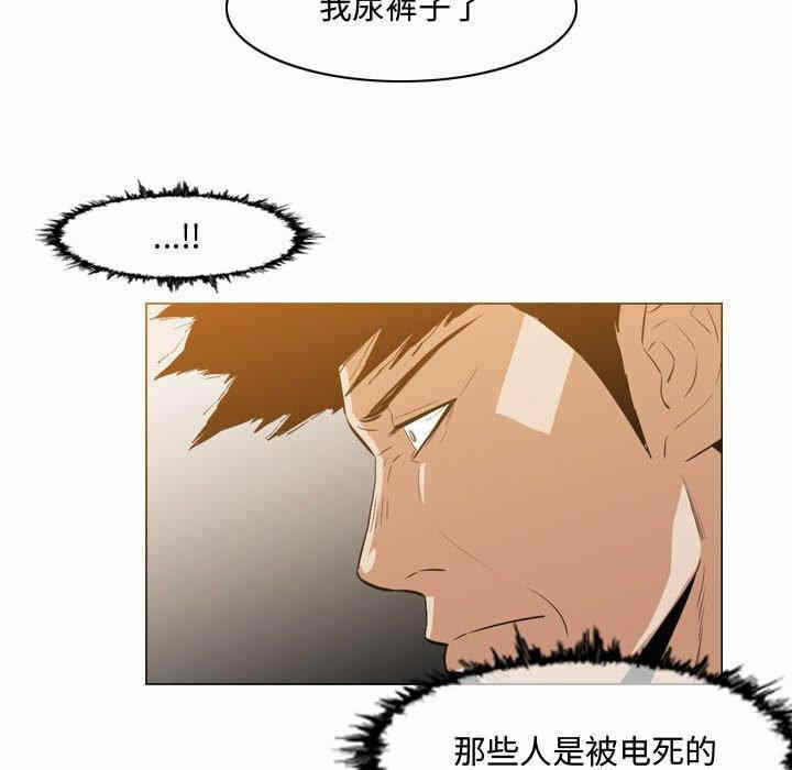第63张