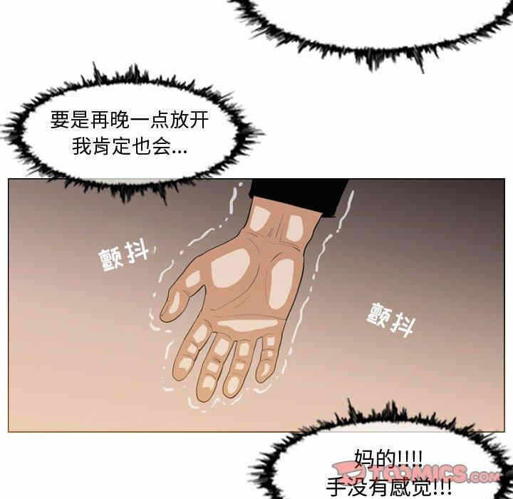 第64张