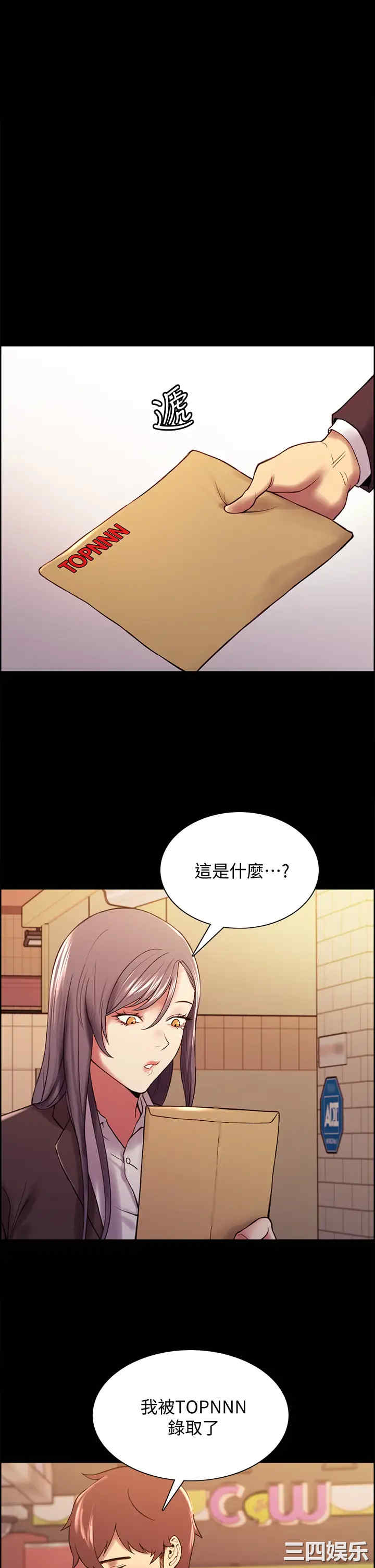 第32张