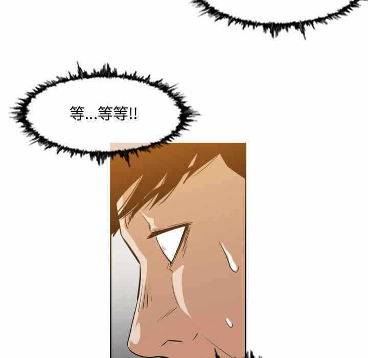 第65张