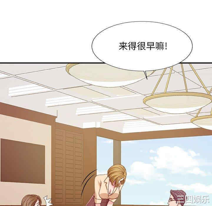 第68张
