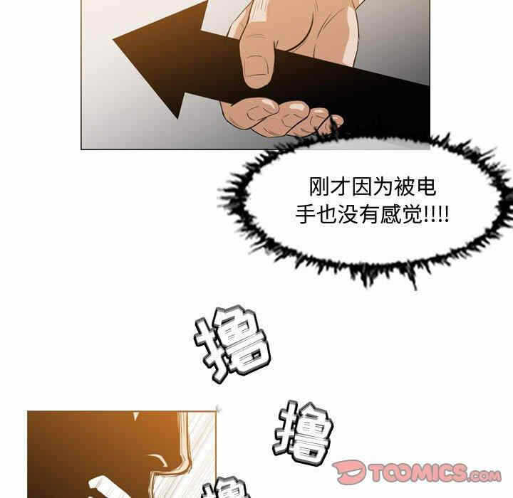 第70张