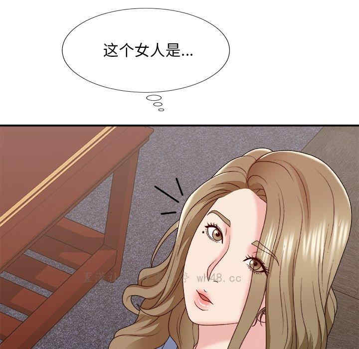 第71张