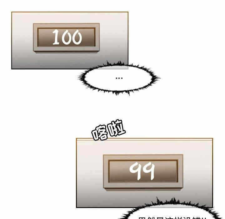 第75张