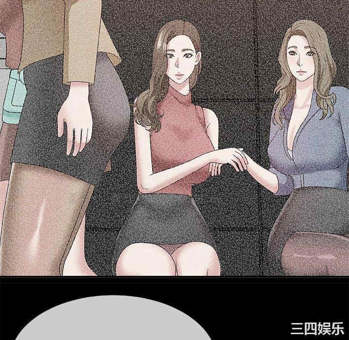 第80张