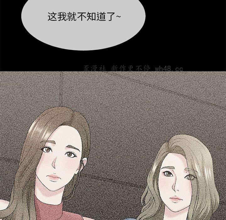 第84张