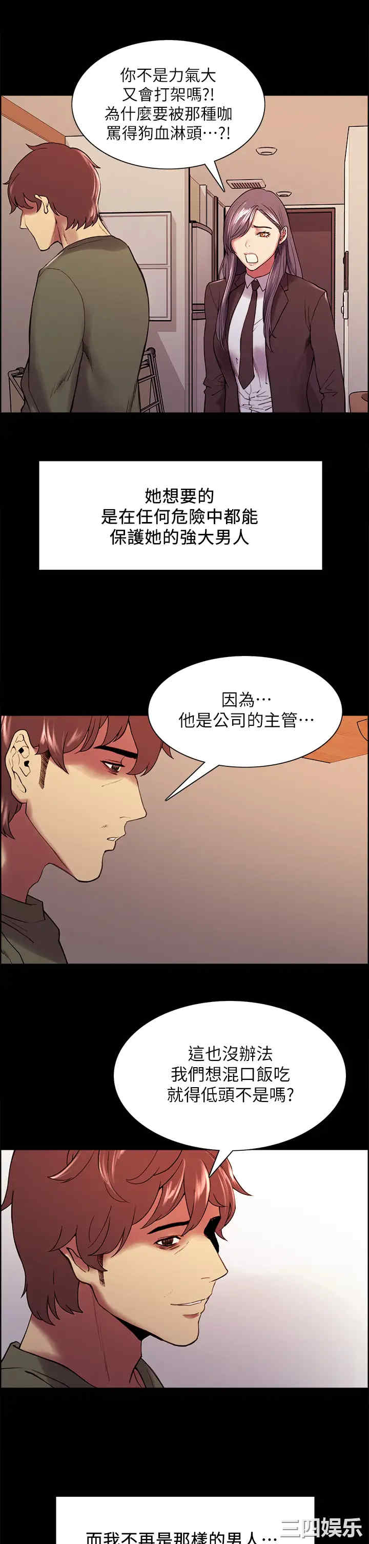 第41张