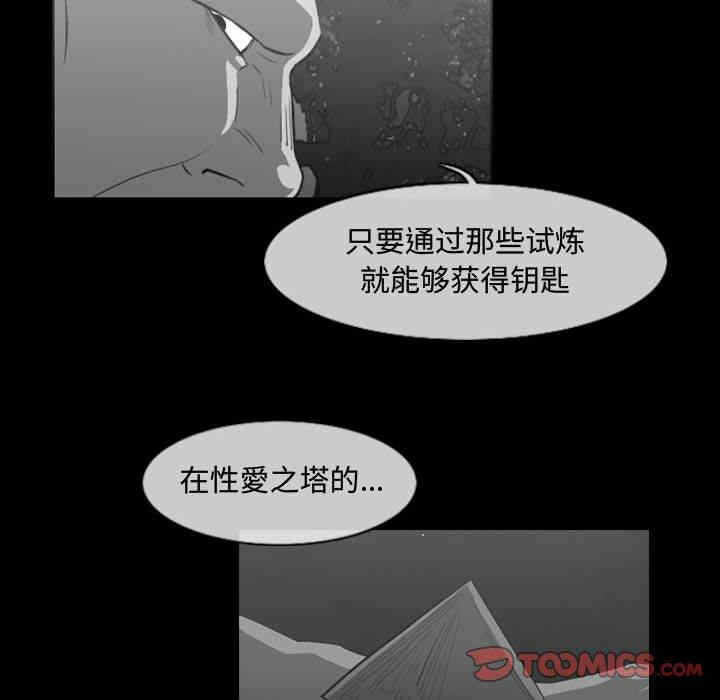 第80张