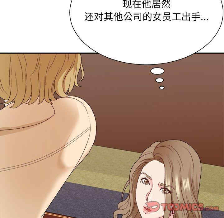 第89张