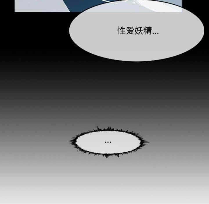 第2张