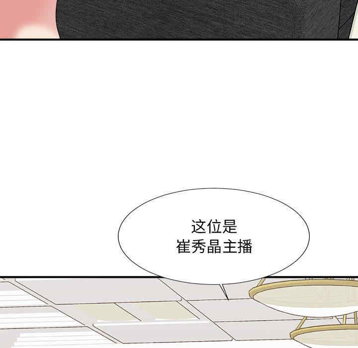 第93张