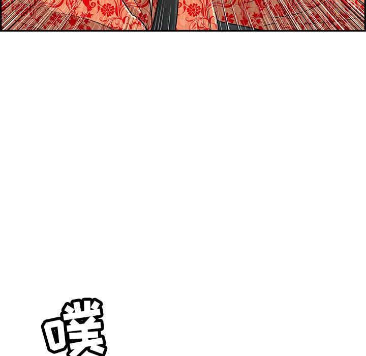 第38张
